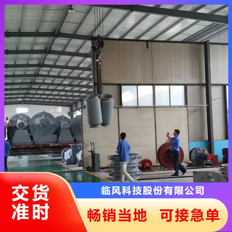 防腐风机9-19NO4A2025已更新(今日/批发)