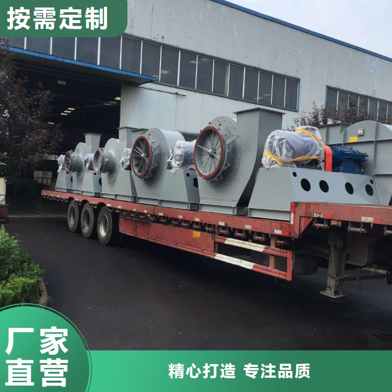氧化风机LFSR802025实时更新今日/