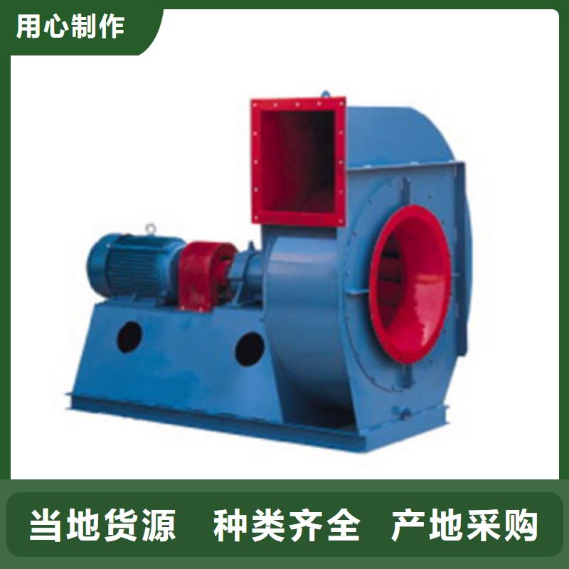批发斜槽硫化风机价格