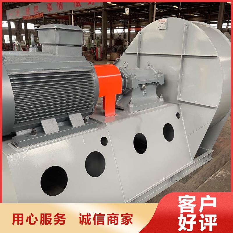 防腐风机9-19NO4A2025已更新(今日/批发)