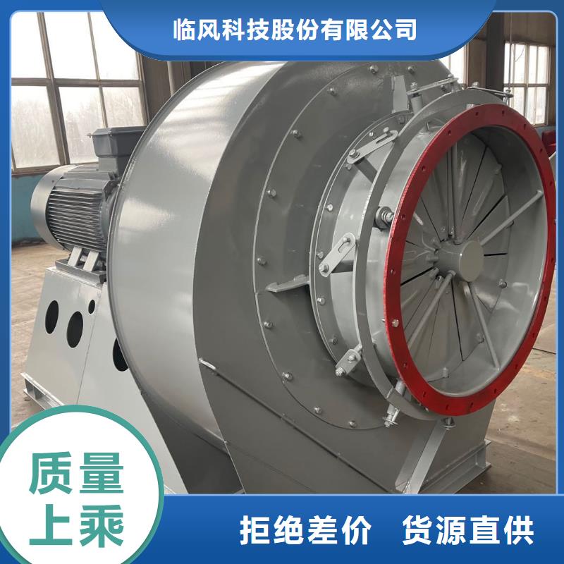 斜槽硫化风机TX52-04(今日上榜:2025已更新),