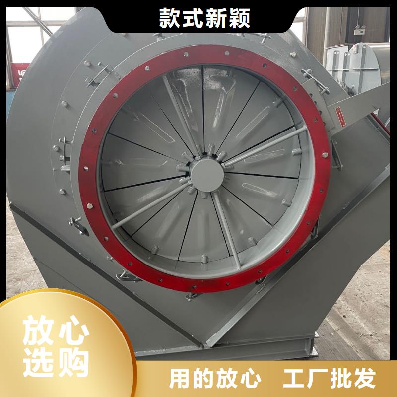 批发斜槽硫化风机价格