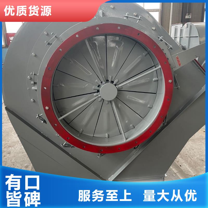 临风科技股份有限公司LFSR80可按时交货