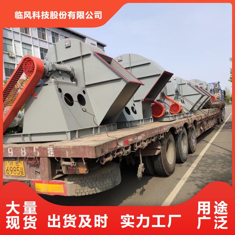 批发斜槽硫化风机价格
