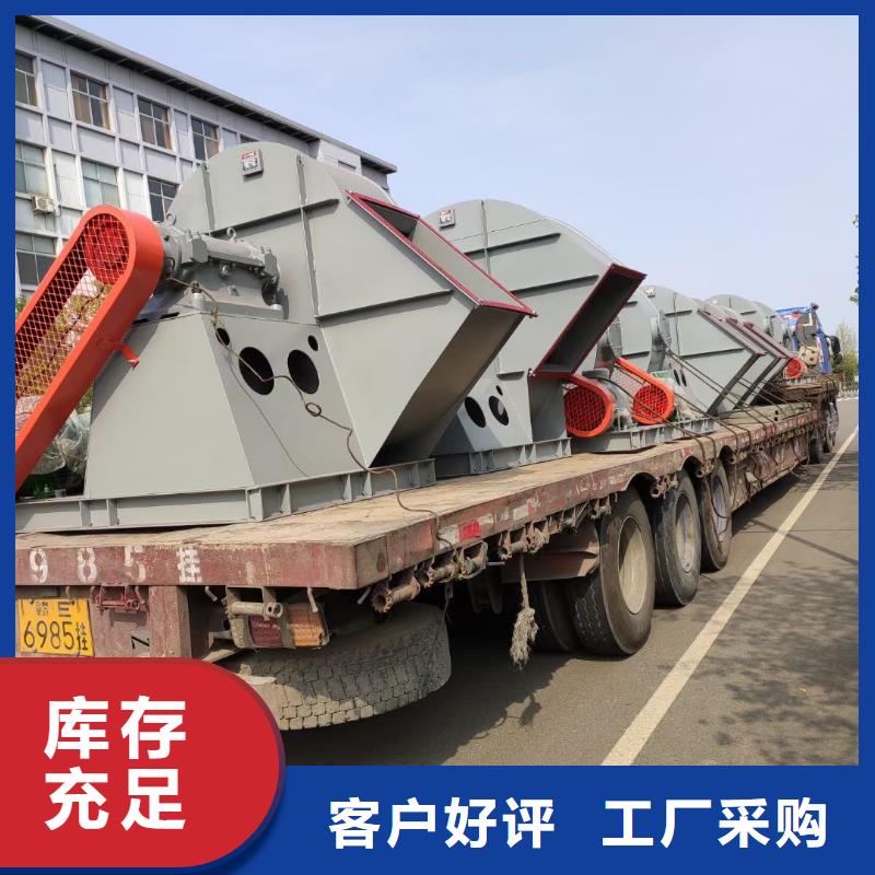 复合肥专用尾气风机LFSR已更新(今日/行情)