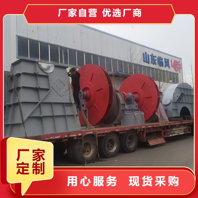 省心：TX8-04厂家