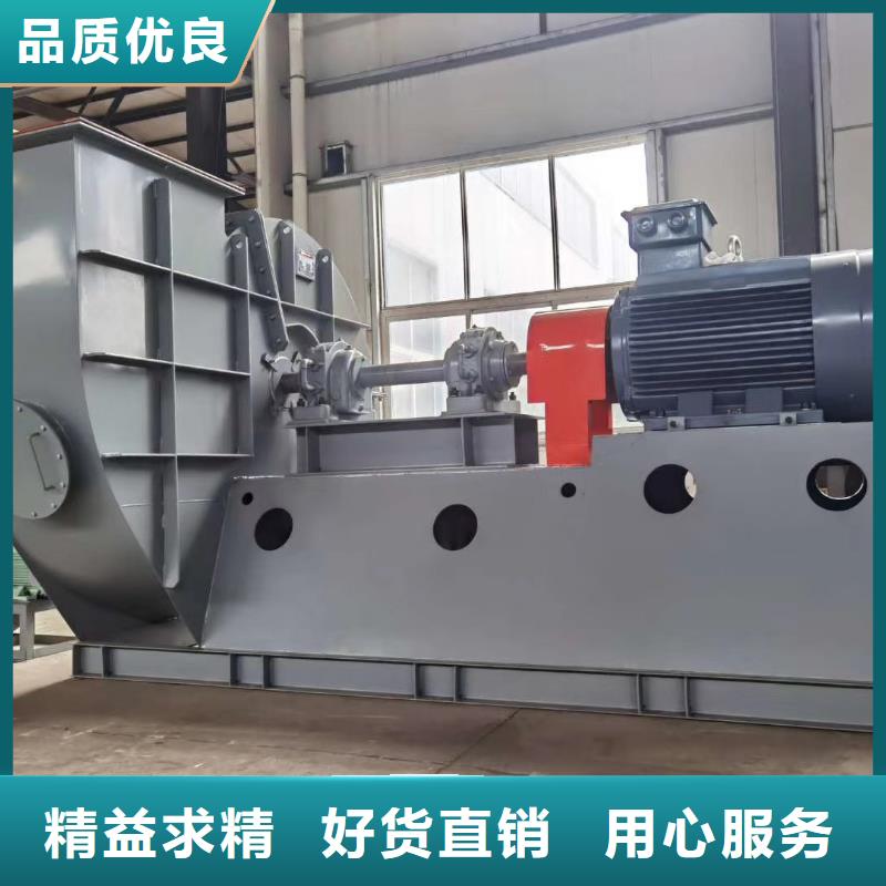 复合肥专用尾气风机LFSR已更新(今日/行情)