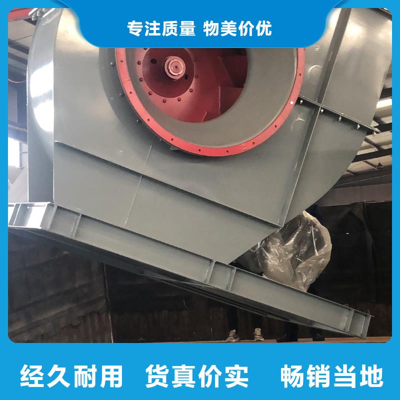 山东鼓风机9-19NO5A2025已更新(今日/动态)