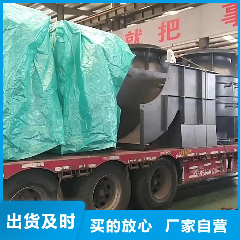 优选：9-19NO5A厂家