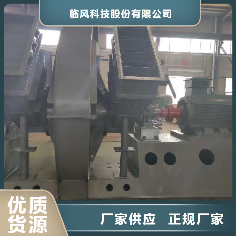 资讯：9-12NO8D厂家