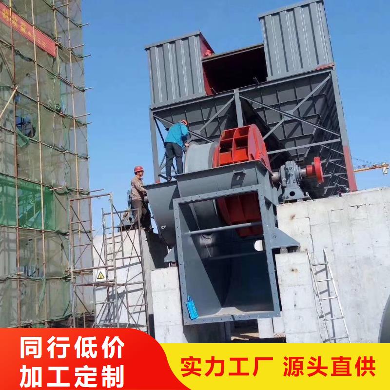 2025已更新(今日/资讯)脱硫风机TX8-04