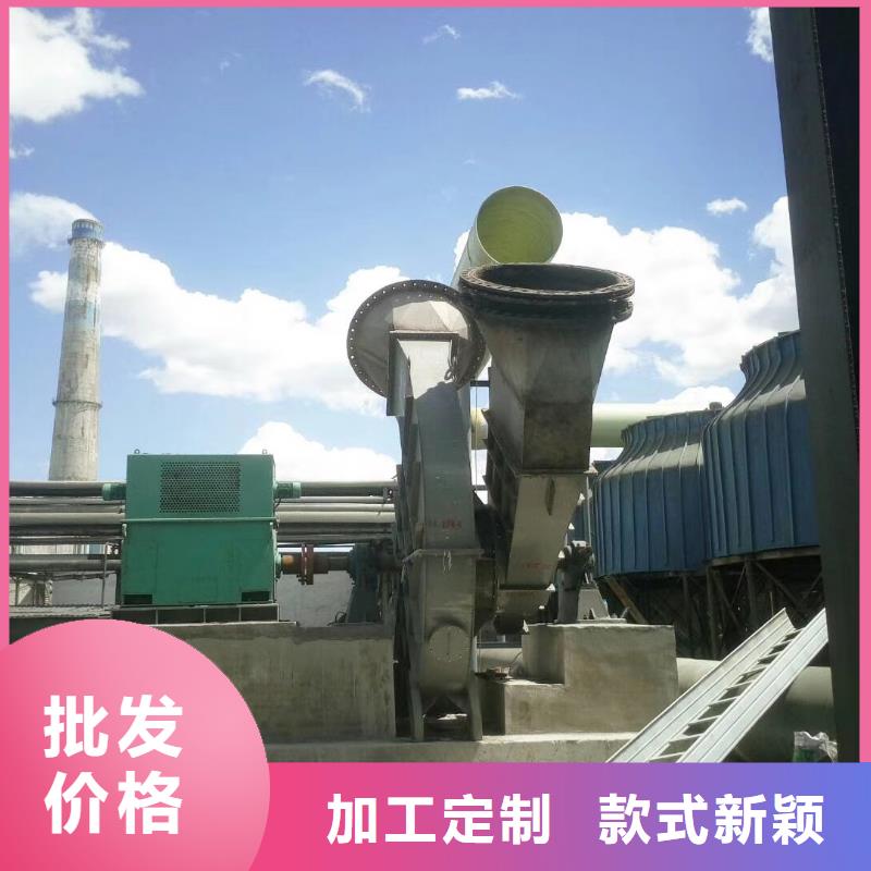 复合肥专用尾气风机LFSR已更新(今日/行情)
