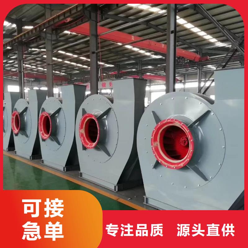 复合肥专用尾气风机LFSR已更新(今日/行情)