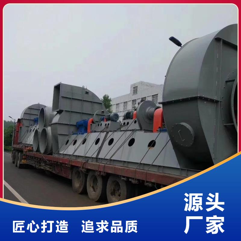 不锈钢风机MQ26-112025实时更新