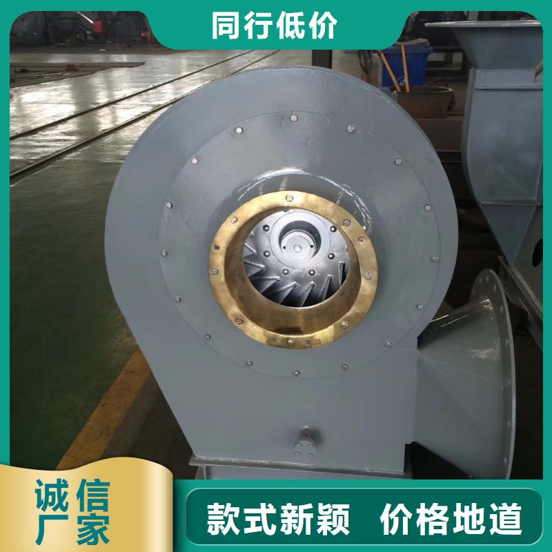 防腐风机9-19NO4A2025已更新(今日/批发)