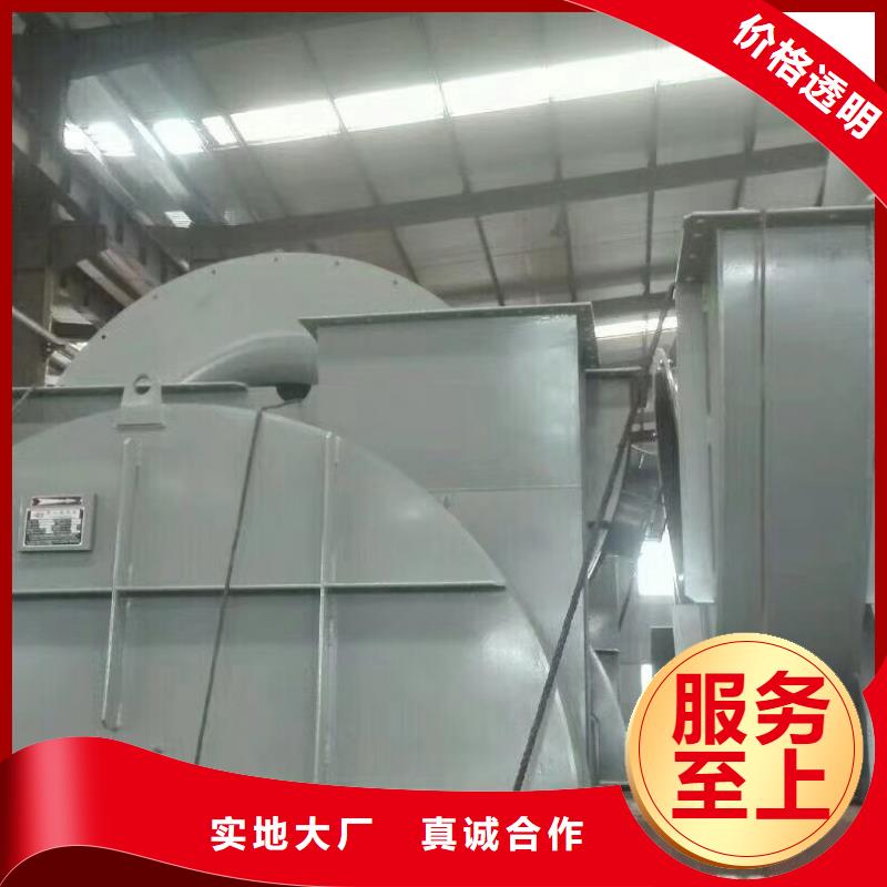 环保节能风机L842025已更新(今日/)