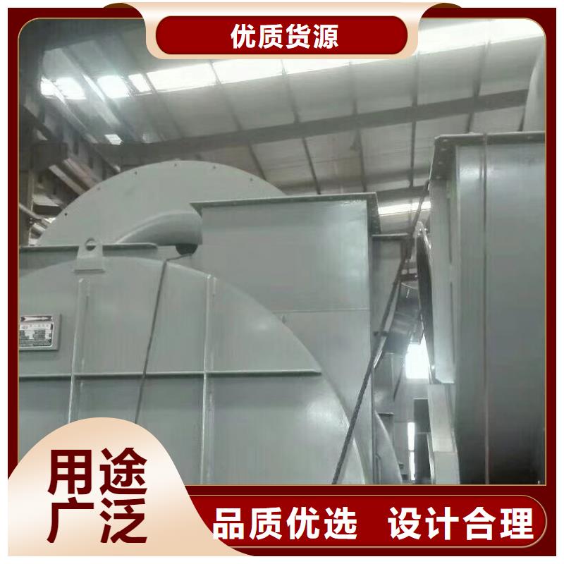 返料风机9-26NO4A2025已更新(今日/行情)