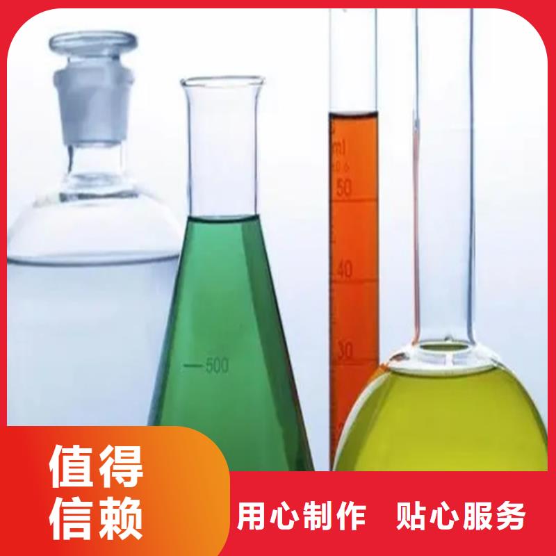 成分分析成分分析检测机构0中间商差价