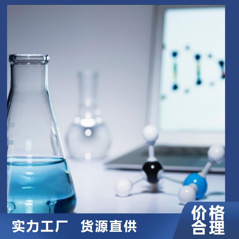 成分分析分析光刻胶成分精工细致打造