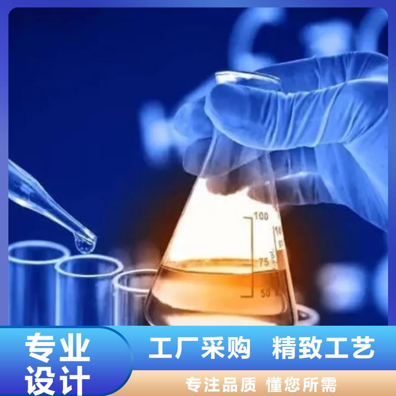 成分分析切片成分分析甄选好物