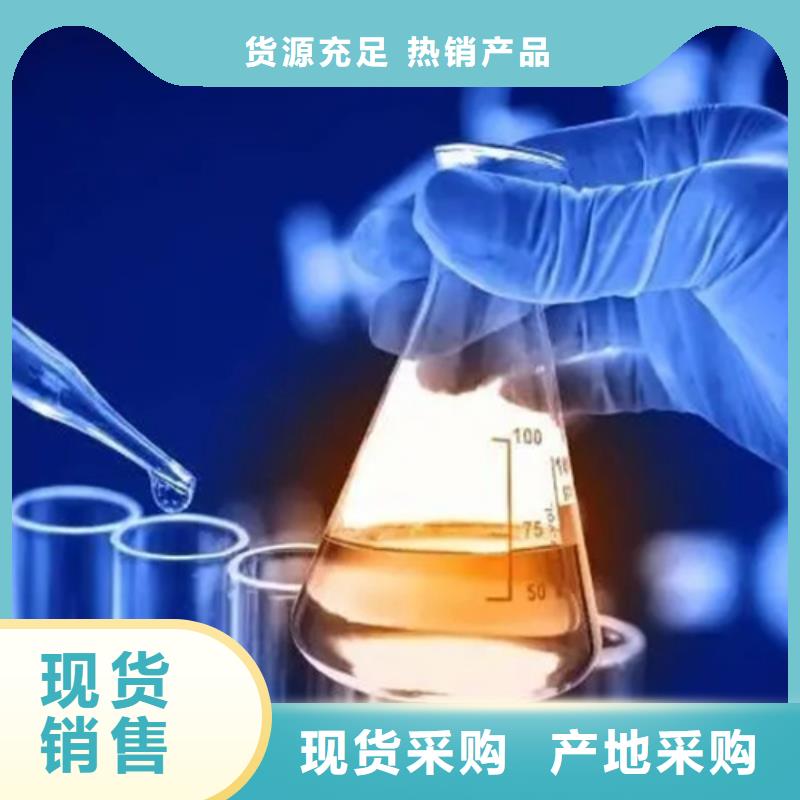 成分分析【化学成分分析机构】严格把关质量放心