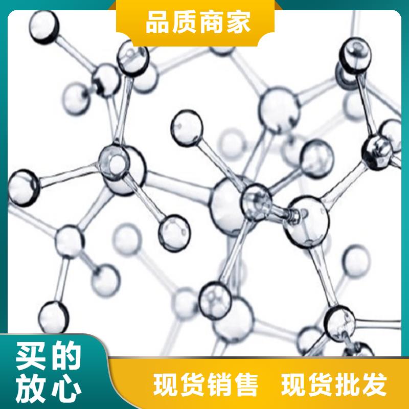 成分分析_煤的成分分析实力见证