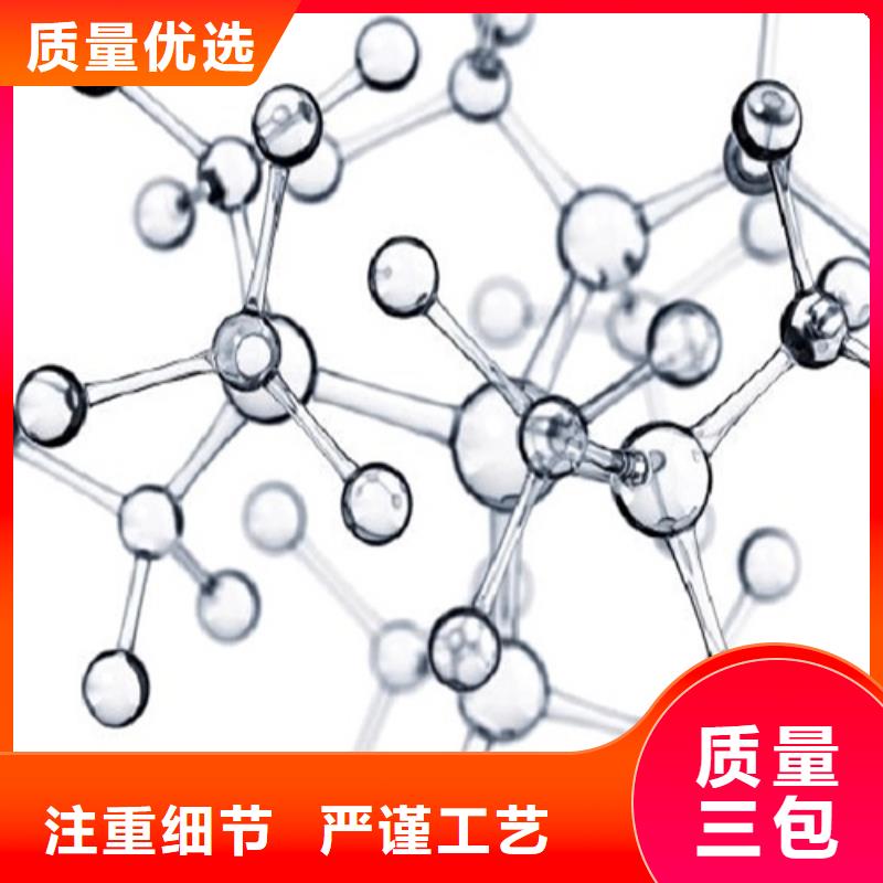 成分分析_【切片成分分析】材质实在
