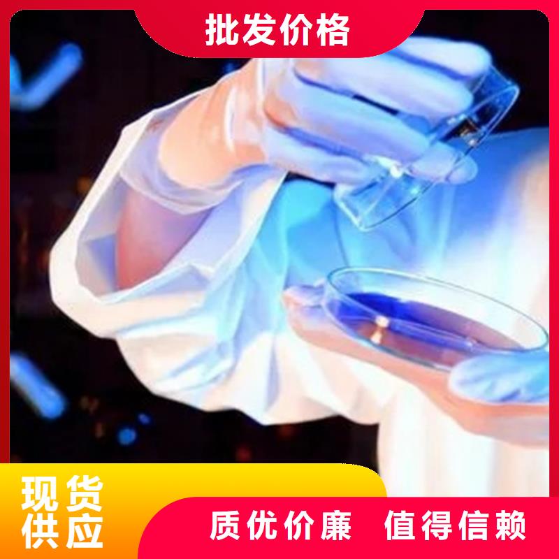 【成分分析成分分析机构闪电发货】
