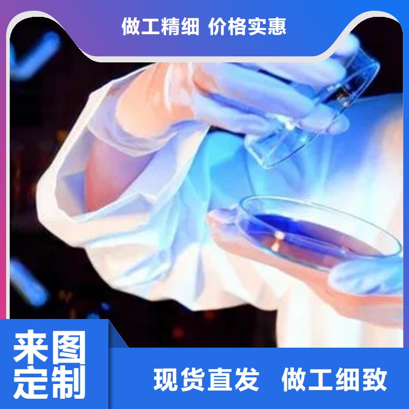 成分分析,光刻胶成分分析今日新品