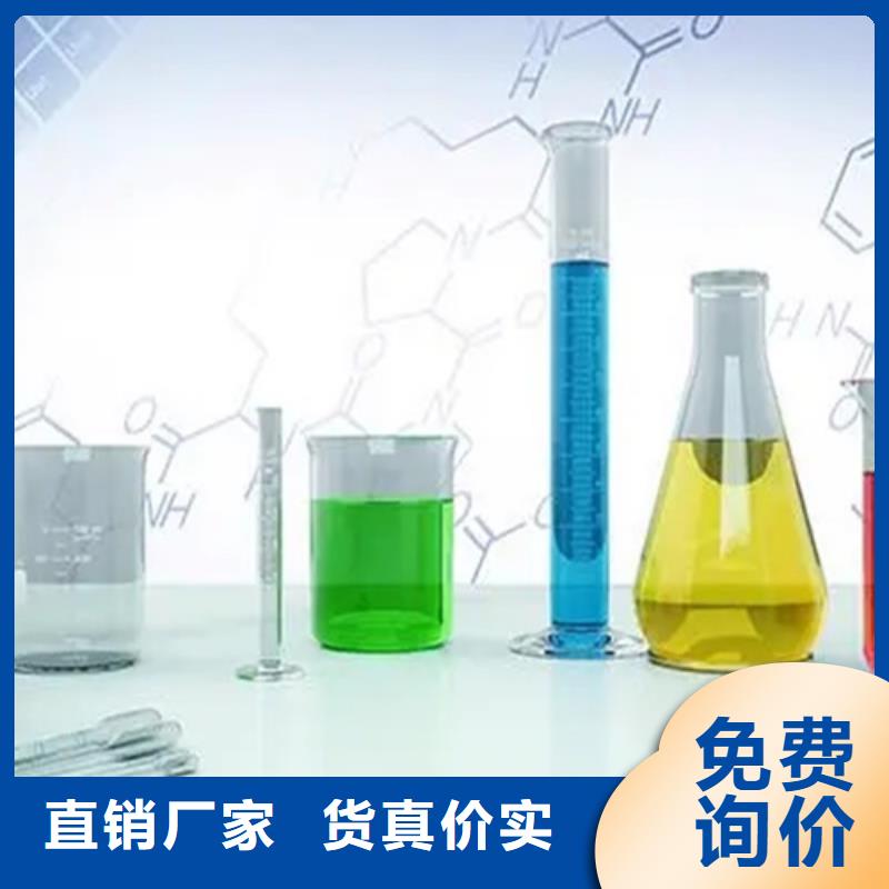 成分分析_【红胶成分分析】专业生产N年