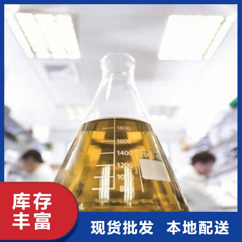 成分分析成分分析检测机构厂家工艺先进