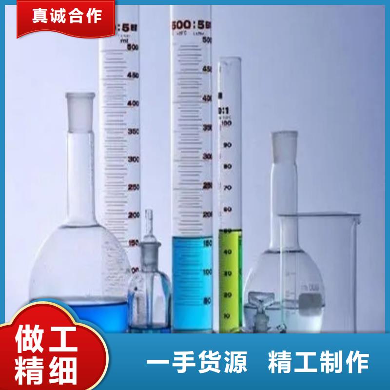 成分分析_煤的成分分析实力见证