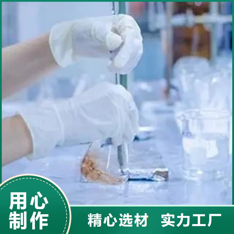 成分分析分析未知物成分应用广泛