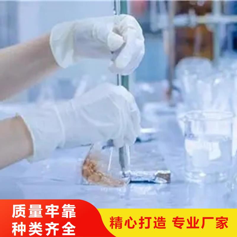 成分分析切片成分分析甄选好物