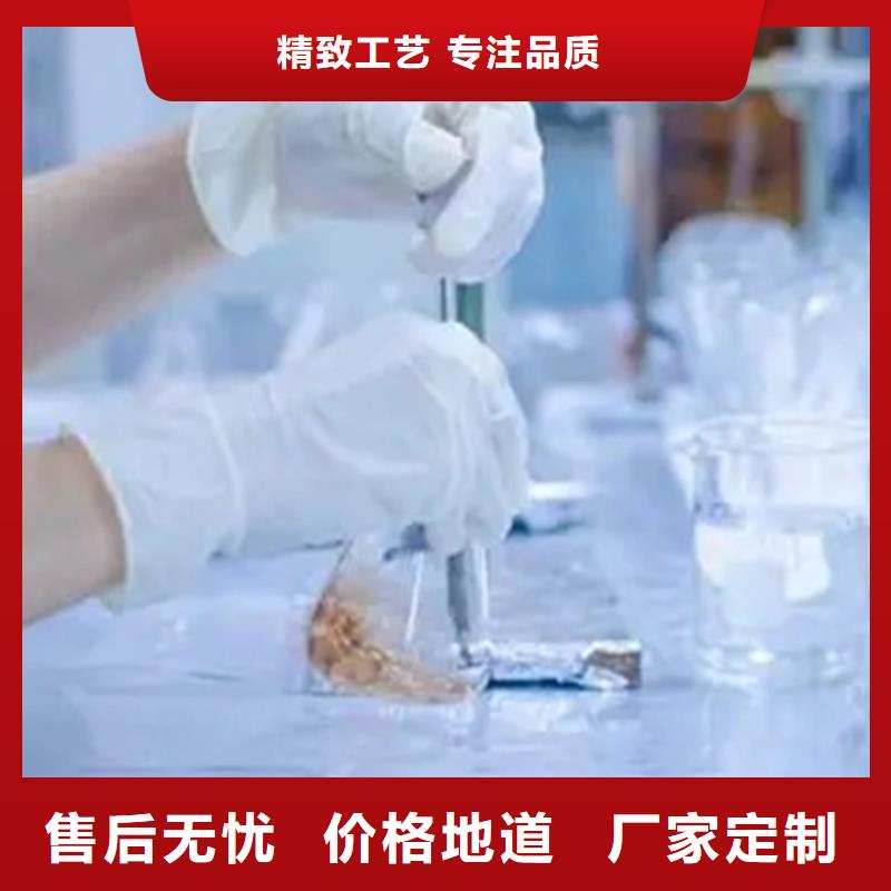 成分分析,铁矿石全成分分析款式多样
