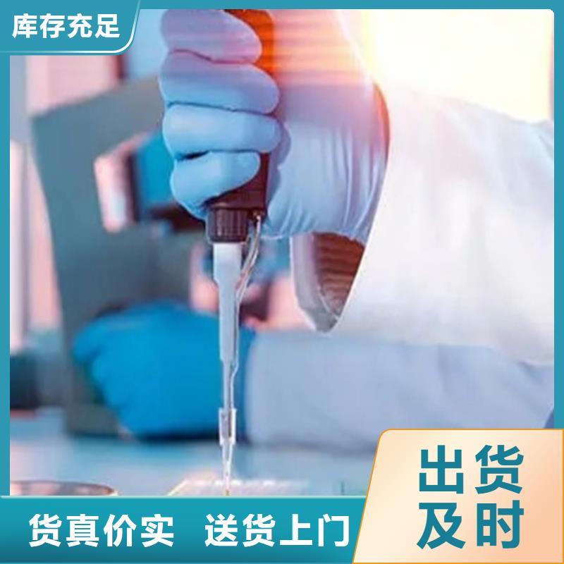 成分分析【泡棉成分分析】品质无所畏惧