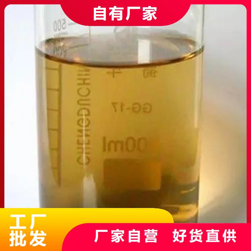 成分分析化工成分分析机构实拍展现