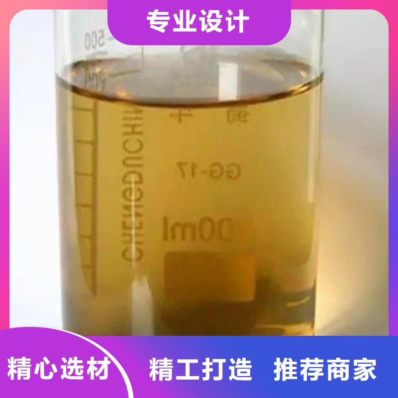 【成分分析】【荷荷巴油成分分析】0中间商差价