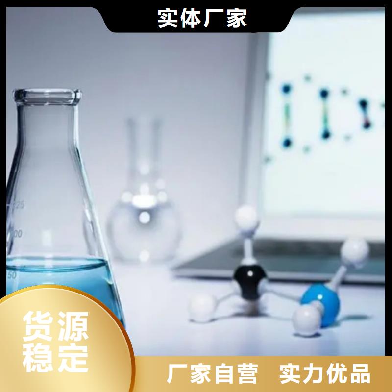 成分分析成分分析机构机构专心专注专业