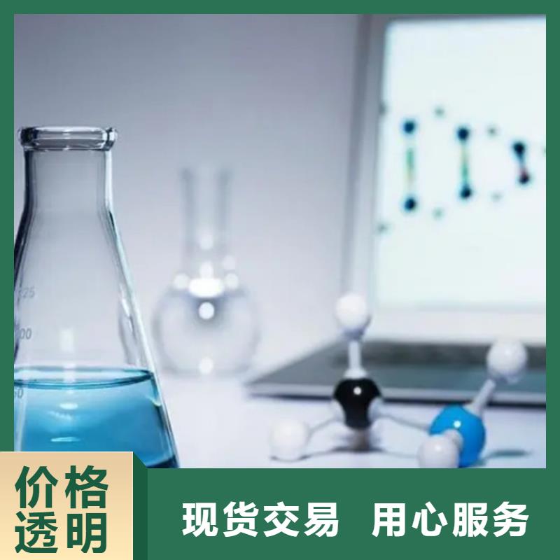 成分分析分析药水成分分析技术先进