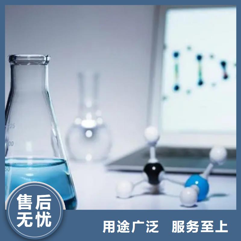 成分分析分析光刻胶成分精工细致打造
