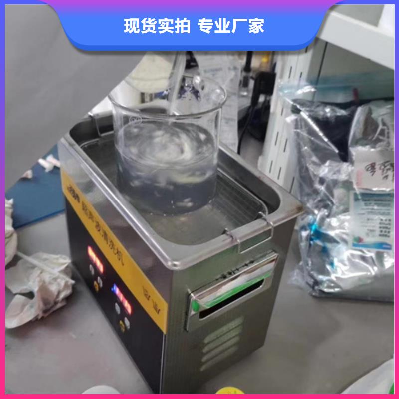 成分分析配方分析机构快捷的物流配送