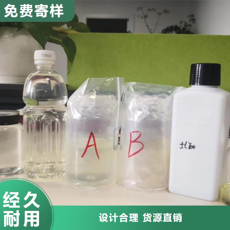 成分分析化学成分分析机构实力厂家