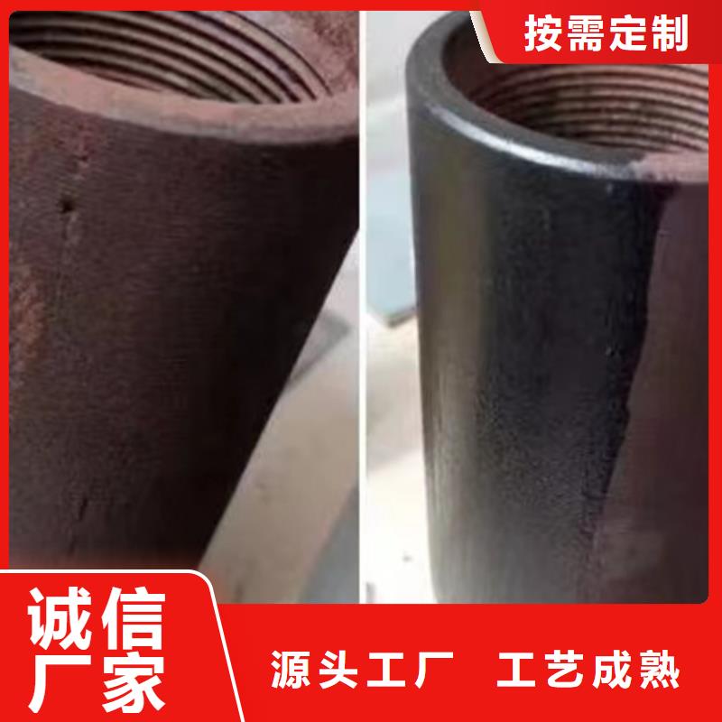 成分分析_煤的成分分析实力见证