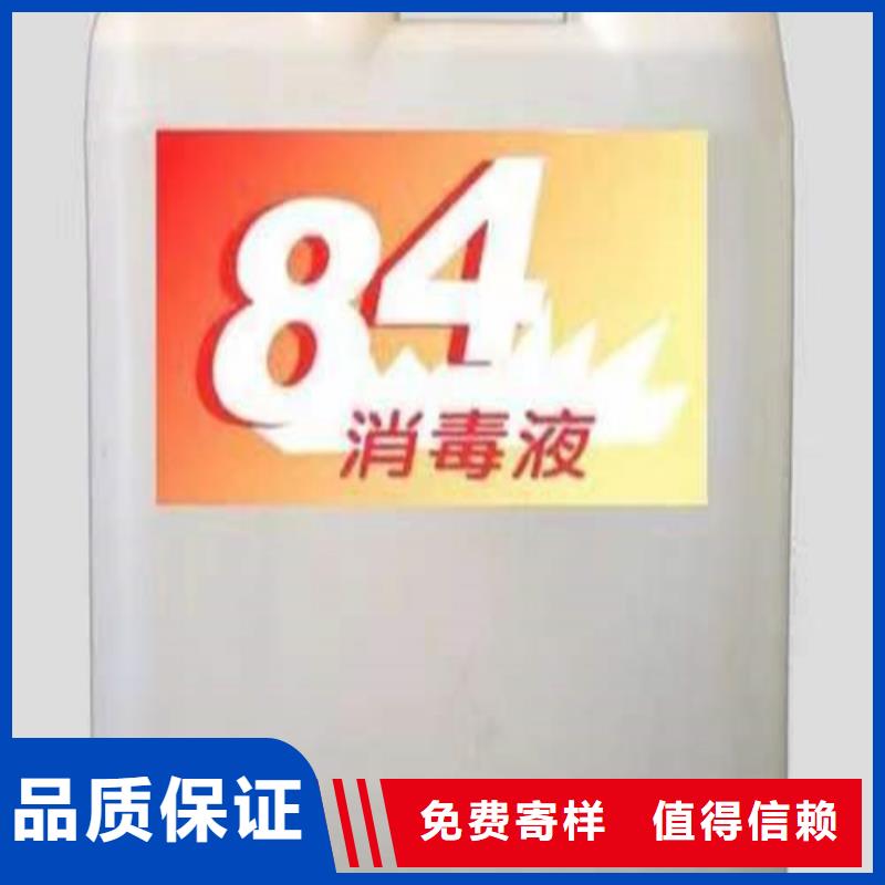 成分分析成分分析机构机构产地直供