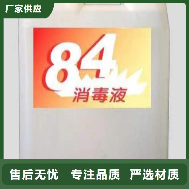 成分分析_成分分析检测一对一为您服务