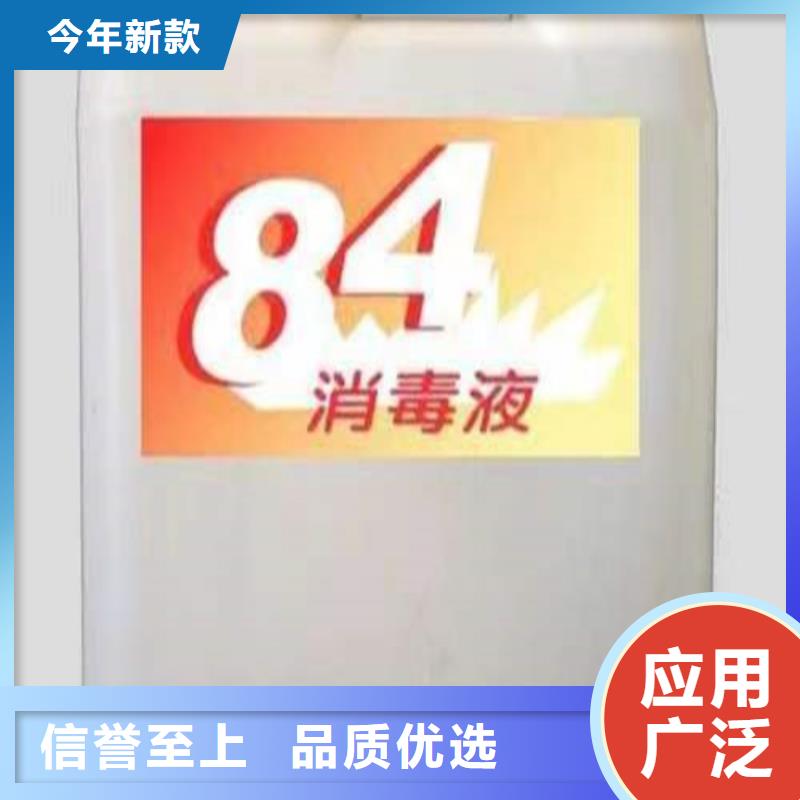成分分析分析药水成分分析技术先进