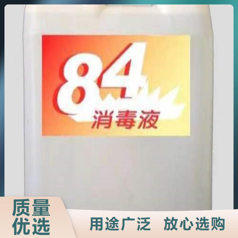 成分分析成分分析机构机构专心专注专业