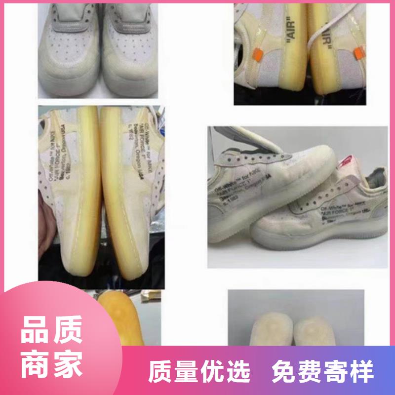 成分分析成分分析检测机构品质信得过