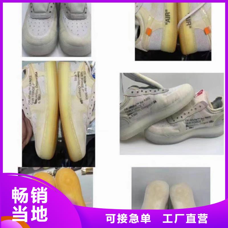 成分分析【化学成分分析机构】严格把关质量放心